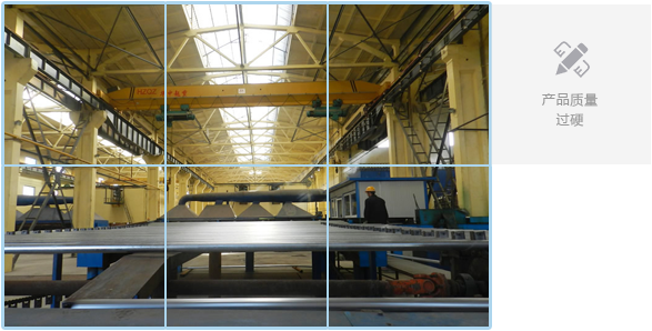 華岐鍍鋅管 華岐鍍鋅管